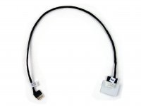 Acer original Bluetooth cable (BT 2.1 to MB) - 50.R4F02.001